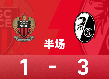 Europa-League-Halbzeit: Suzuki Yuito assistiert + Punkte, Freiburg 3:1 Nizza