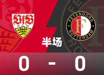 Europa-League-Halbzeit: Moussa trifft das Tor und sorgt für Gefahr, Stuttgart 0:0 Feyenoord
