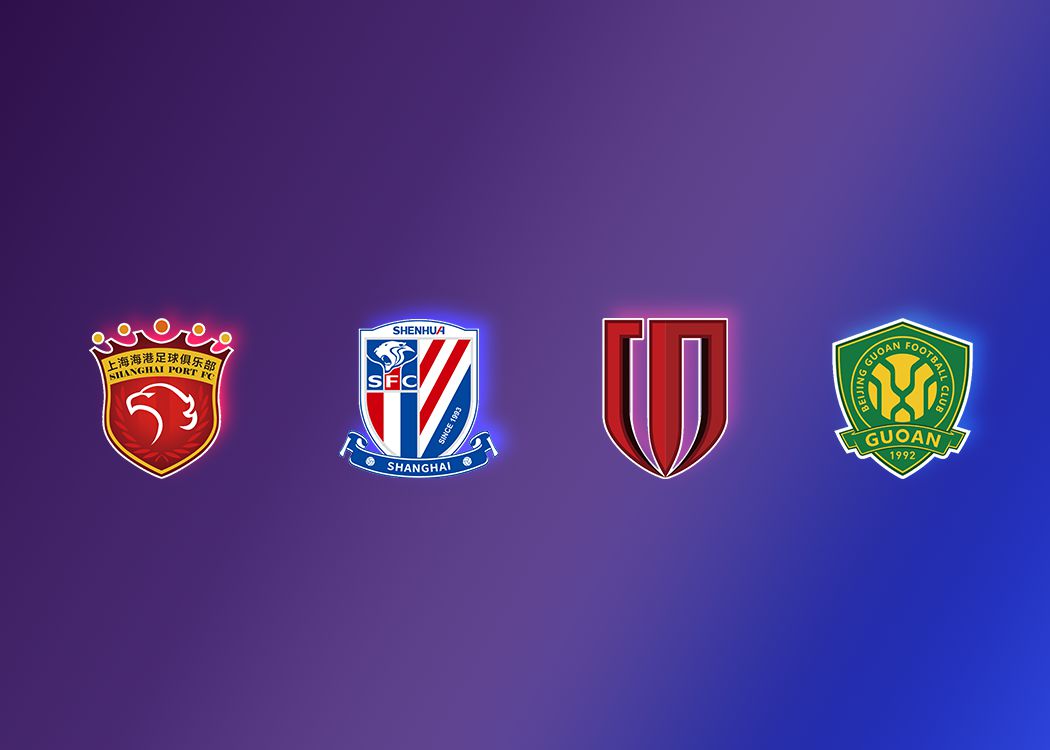 Die Ergebnisse des chinesischen Super-League-Teams in dieser Runde der AFC Champions League: 1 Sieg, 1 Unentschieden und 2 Niederlagen. Guoan errang seinen ersten Sieg und schied als Schlusslicht der Gruppe aus.
