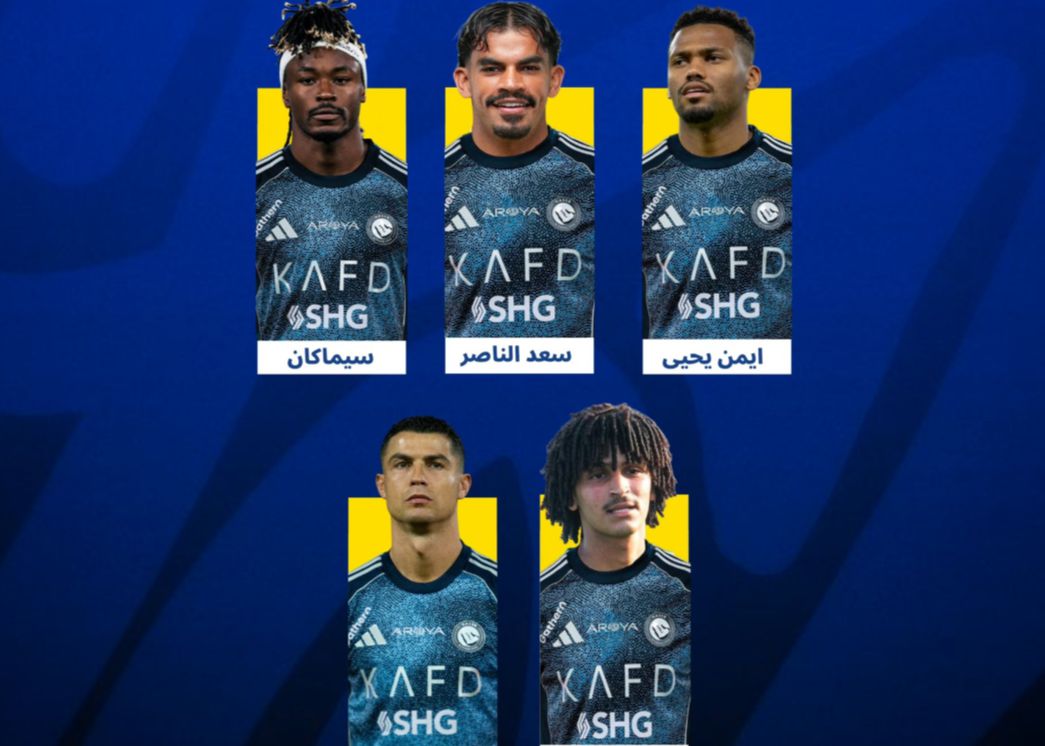 Siegspiel und Mannschaft: 8 ausländische Spieler sind in die Zweitliste der AFC Champions League eingetragen, Ronaldo und Simakan fehlen