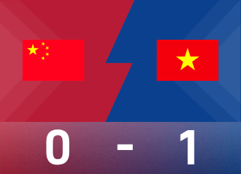 Spielbericht zum Panda Cup: Der Verteidiger machte beim Überreichen von Geschenken in Folge Fehler und die U22-Fußballnationalmannschaft erwischte beim 0:1 in Vietnam einen schlechten Start