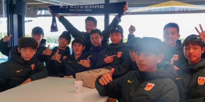 Vorsitzender von Auxerre: Wir müssen Auxerre zu einem Brückenkopf für den chinesischen Fußball ins Ausland machen
