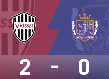 Spielbericht zum Emperor's Cup: Daiki Sasakis umstrittener Schuss, Kobe gewinnt 2:0 gegen Sanfrecce Hiroshima