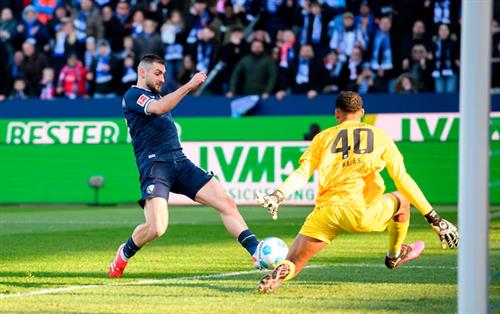 VfL Bochum gegen Eintracht Frankfurt