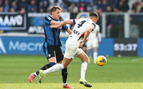 Atalanta gegen Venedig