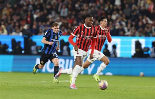 Inter Mailand gegen AC Mailand