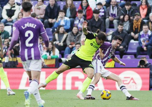 Real Valladolid gegen Real Betis