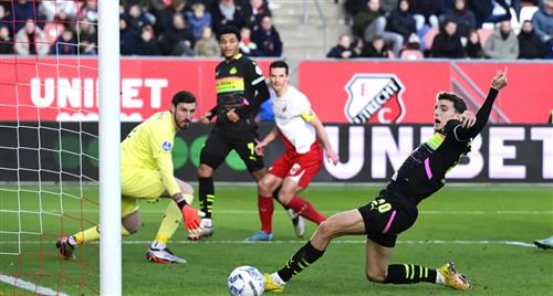 Utrecht gegen PSV Eindhoven
