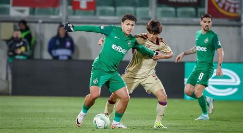 Ludogorets gegen Servetus