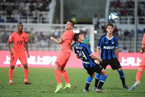 Paris Saint-Germain gegen Inter Mailand