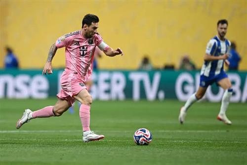 Inter Miami gegen Porto