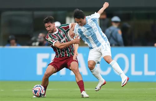 RJ Fluminense gegen Ulsan Hyundai