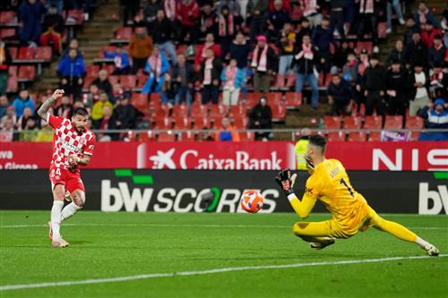 Girona gegen RCD Mallorca
