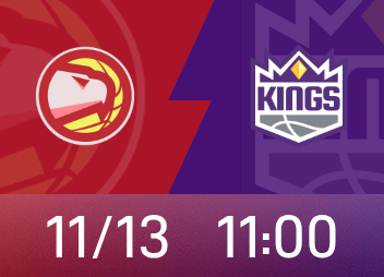 Vorschau auf Kings vs. Hawks: Die trägen Kings streben hintereinander an, die Hawks streben nach drei Siegen in Folge