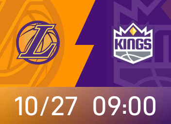 Vorschau Kings vs. Lakers: Doncic ist zweifelhaft, die Kings werden voraussichtlich ihre Niederlagenserie gegen die Lakers beenden