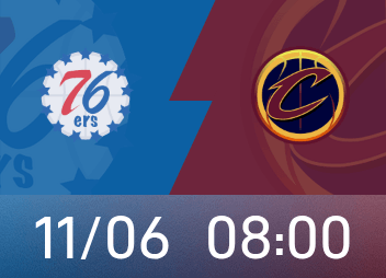 Vorschau Cavaliers vs. 76ers: Garland kehrt ins Spiel zurück, die Heimmannschaft der Cavaliers strebt nach Siegen in Folge