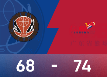 Yang Shuyu erzielte 22 Punkte und das Frauen-Basketballteam von Guangdong besiegte Sichuan mit 74-68 und gewann die Goldmedaille im Frauen-Basketball der National Games!